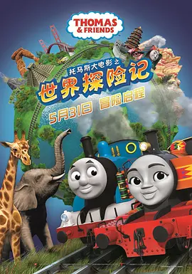 91国语精品3p在线观看